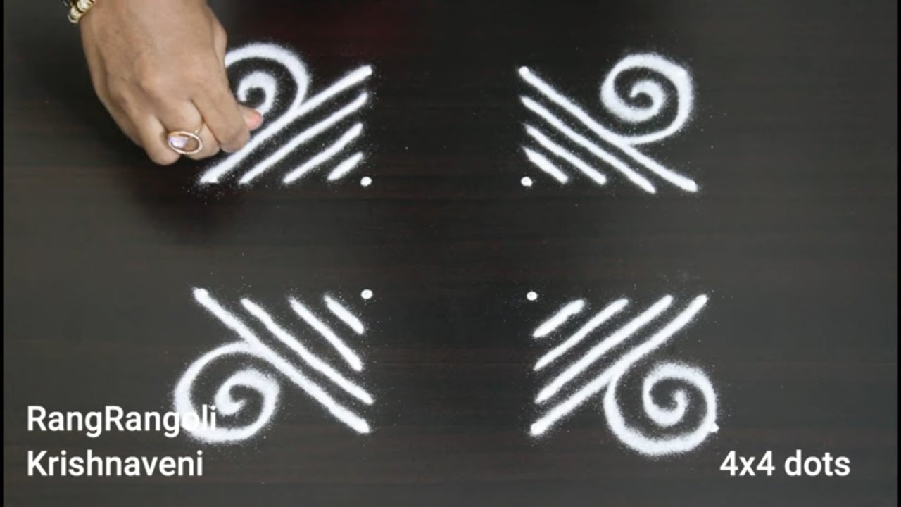 Daily Rangoli🍀4x4 dots Easy Kolam Designs🍀Simple Muggulu🍀RangRangoli Krishnaveni