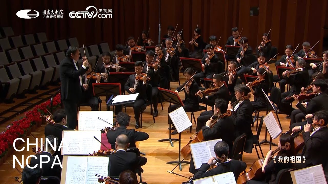 “My Motherland”-YU Long & China Philharmonic Orchestra-Spring Online