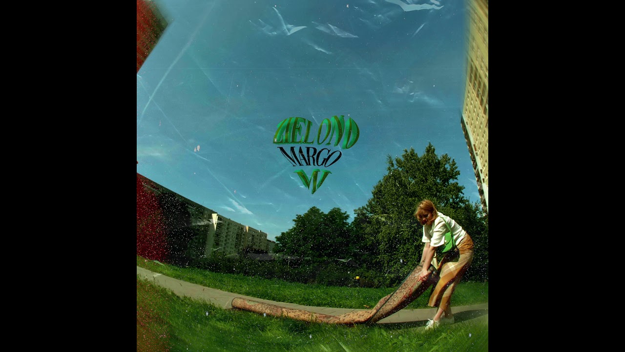 WARSAW DREAM (INTRO)