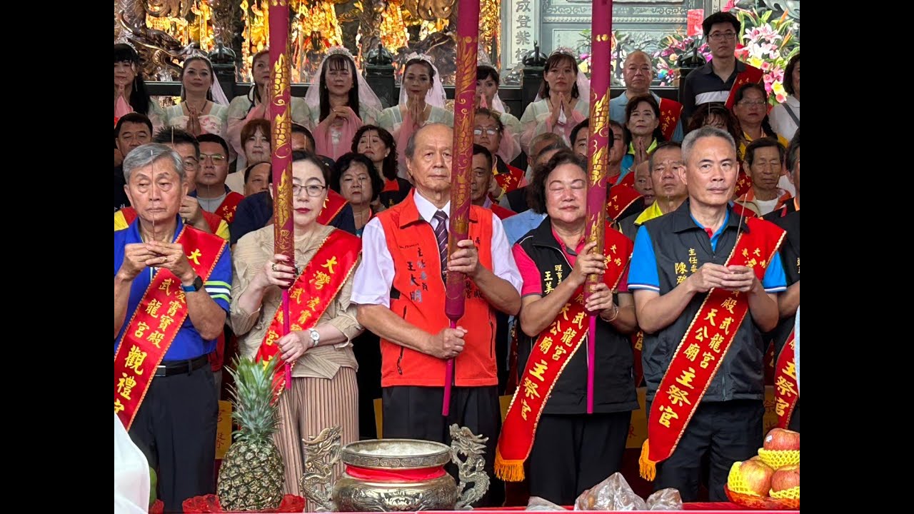 114 08 02 三立《戲說台灣》開鏡大典 選定大臺南凌霄寶殿武龍宮錄製玄天上帝故事《視傳媒影音》