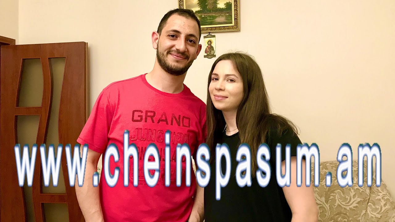 Kristina Karapetyan, Karo Naghdalyan, К. Карапетян, К. Нагдалян, Քրիստինա Կարապետյան, Կարո Նաղդալյան