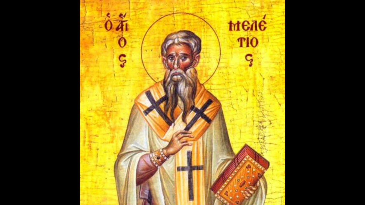 Meletius, Archbishop of Antioch