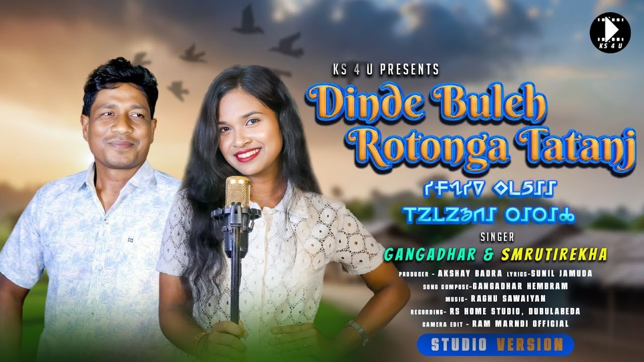 Dinde Buleh Rotonga tatanj studio version ll ks4u production ll New ho munda video 2025  ll ho song