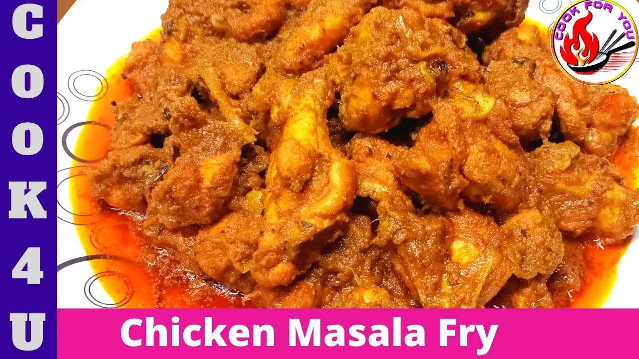 Chicken Masala Fry I Simple & Tasty Chicken Fry I Chicken Fry Recipe