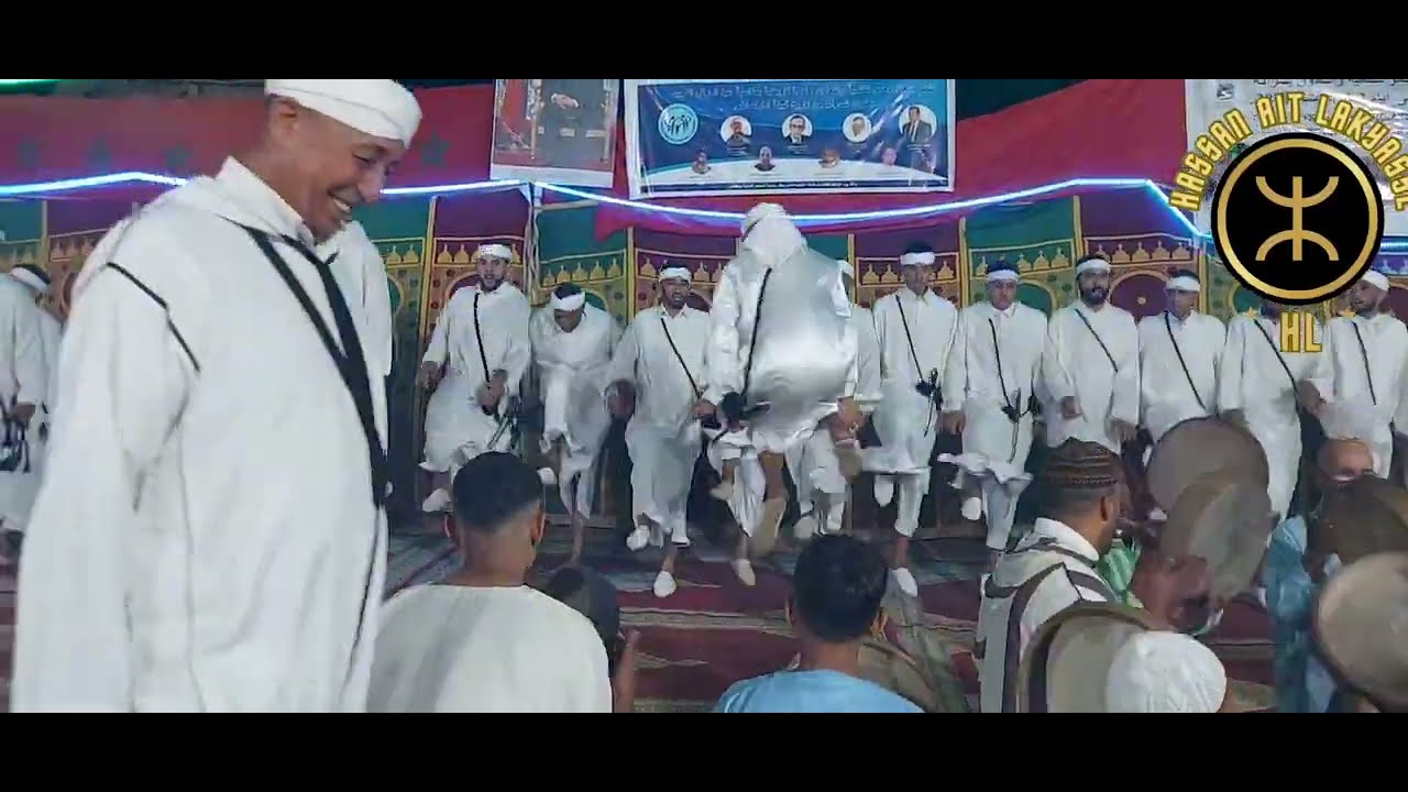 #سهرة