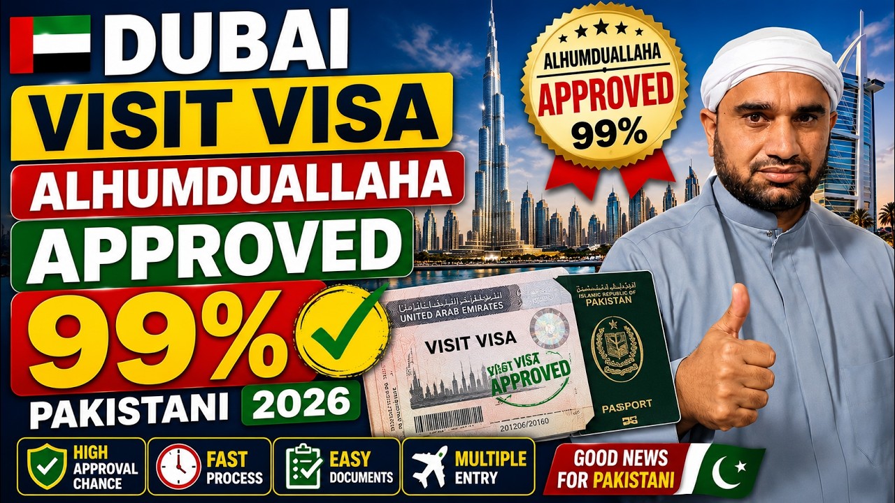 Dubai Visit Visa Approved for Pakistanis 2026 🇦🇪 | Alhamdulillah Good News & Latest UAE Visa Update