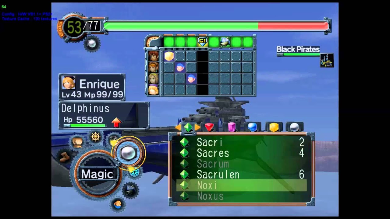 Skies of Arcadia - Delphinus Moonstone Cannon