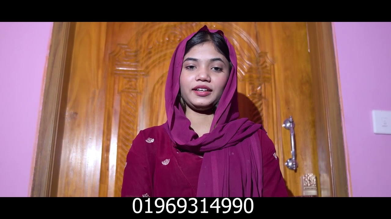 valo manus do*rkar । ভালো মানুস দর*কার । জীবন সঙ্গি চাই ।