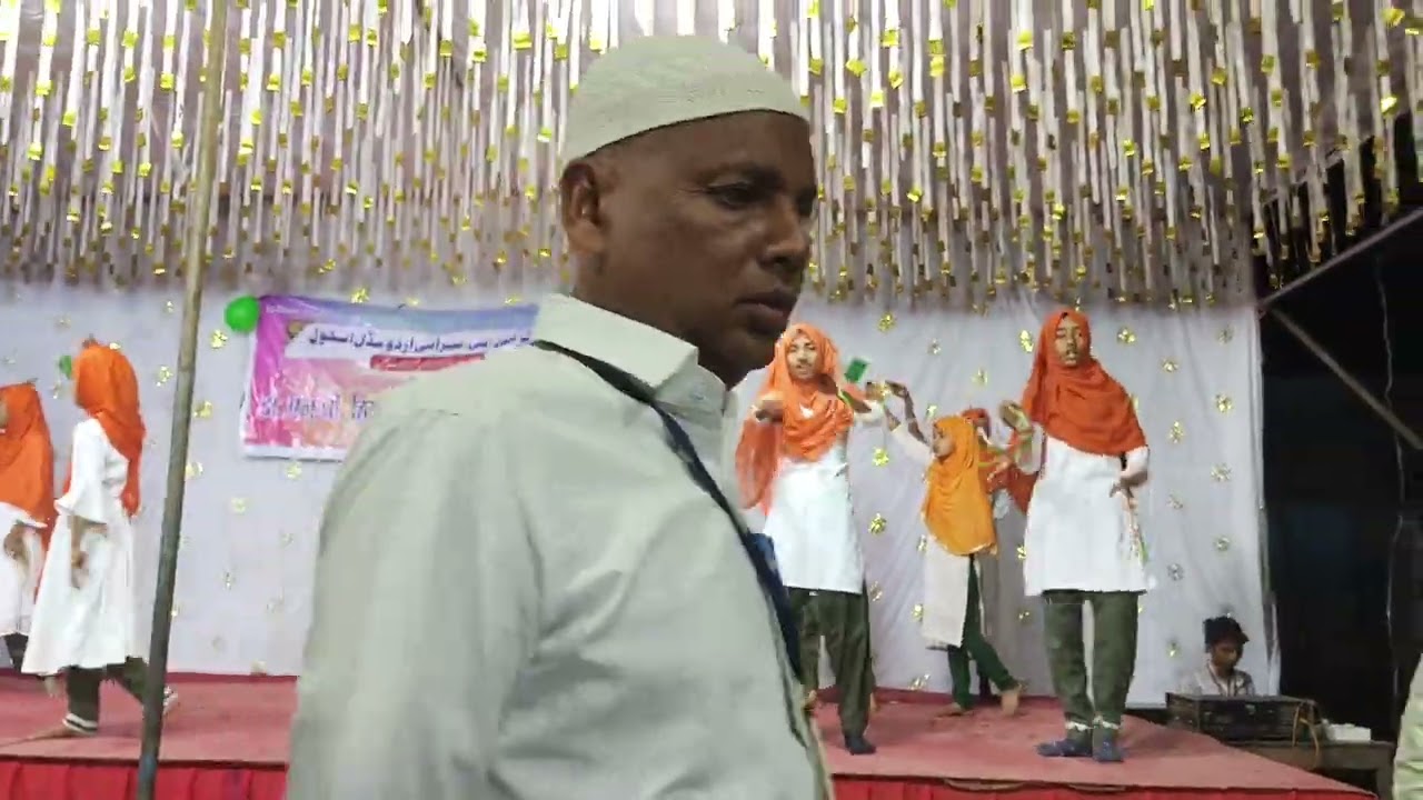 Humara hai 5th std 2025/26 Annival Function Dr N P Hirani urdu upper primary school kalgaon