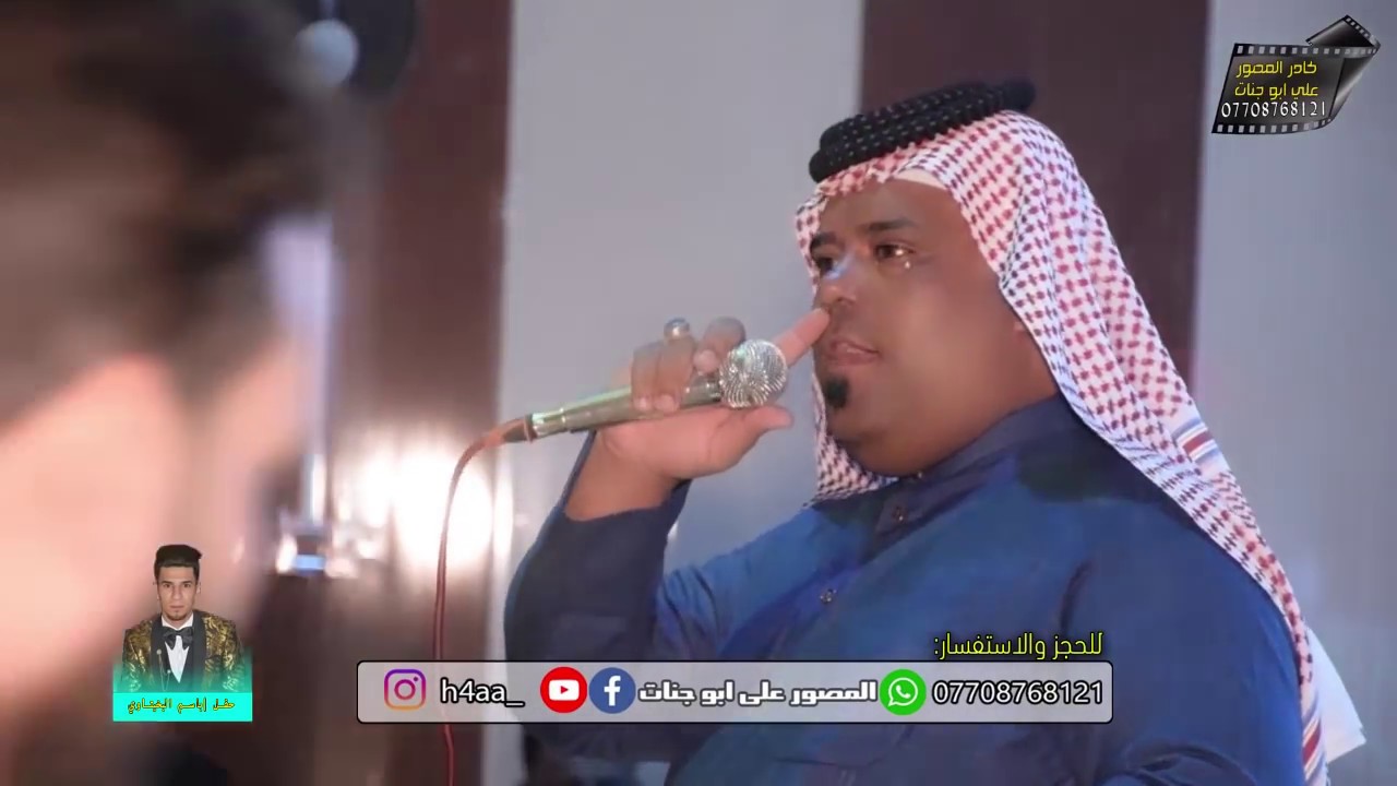 كالو مات الله يرحمه ذكراهم أقوى حفله ريفيه اسمع وتمتع الفنان عصام اللامي أحلى طرب اغاني عراقيه ريفي