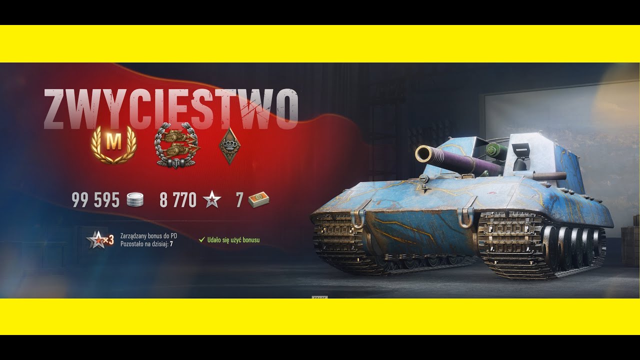 G.W. E 100 ACE Tanker Karelia World of Tanks WOT Arty SPG (151)