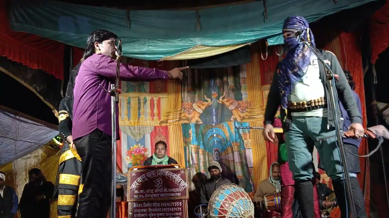 बिजनौर की लड़ाई// दगाबाज भाई#नौटंकी_नाच #नसीराबाद की नौटंकी