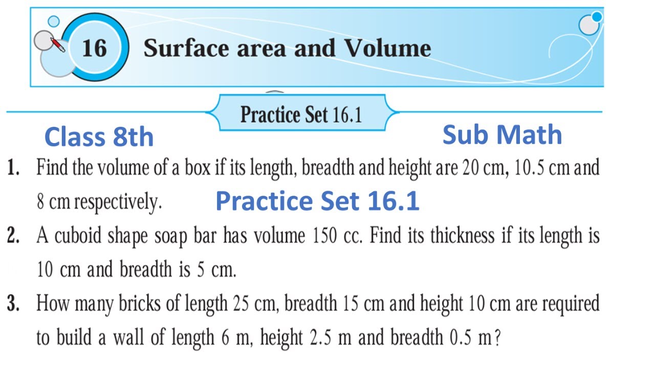 Practice Set 16.1 |  class 8 math Practice Set 16.1 |  Chapter 16 Surface area and volume |