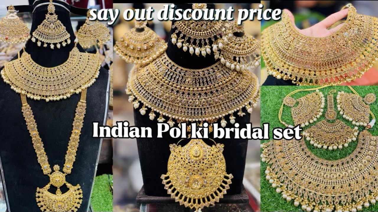 indian pol ki set 
