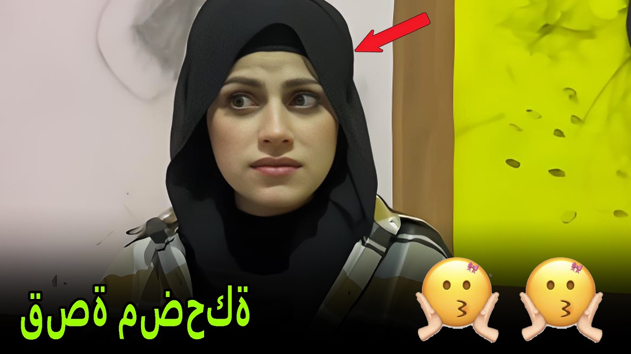 راح التليفون😂😂 نانو وام سيف