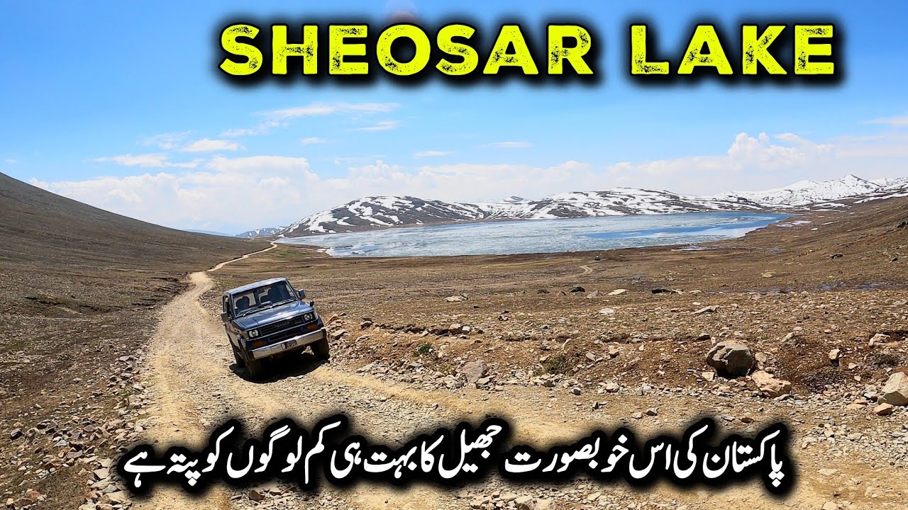 Exploring the Roof of the World | Deosai Sheosar Lake Bike Adventure