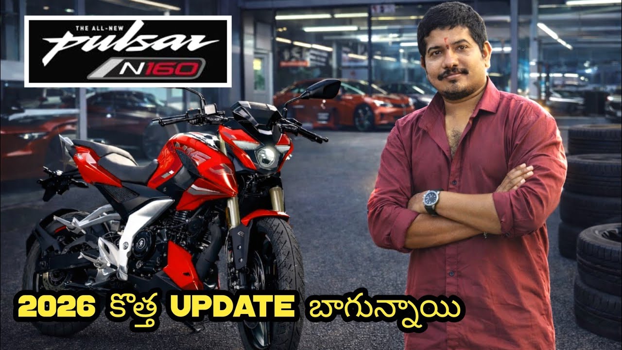 Bajaj Pulsar N160 Full Review in Telugu | Mileage, Price, Features & Ride Test#automobile #nn160