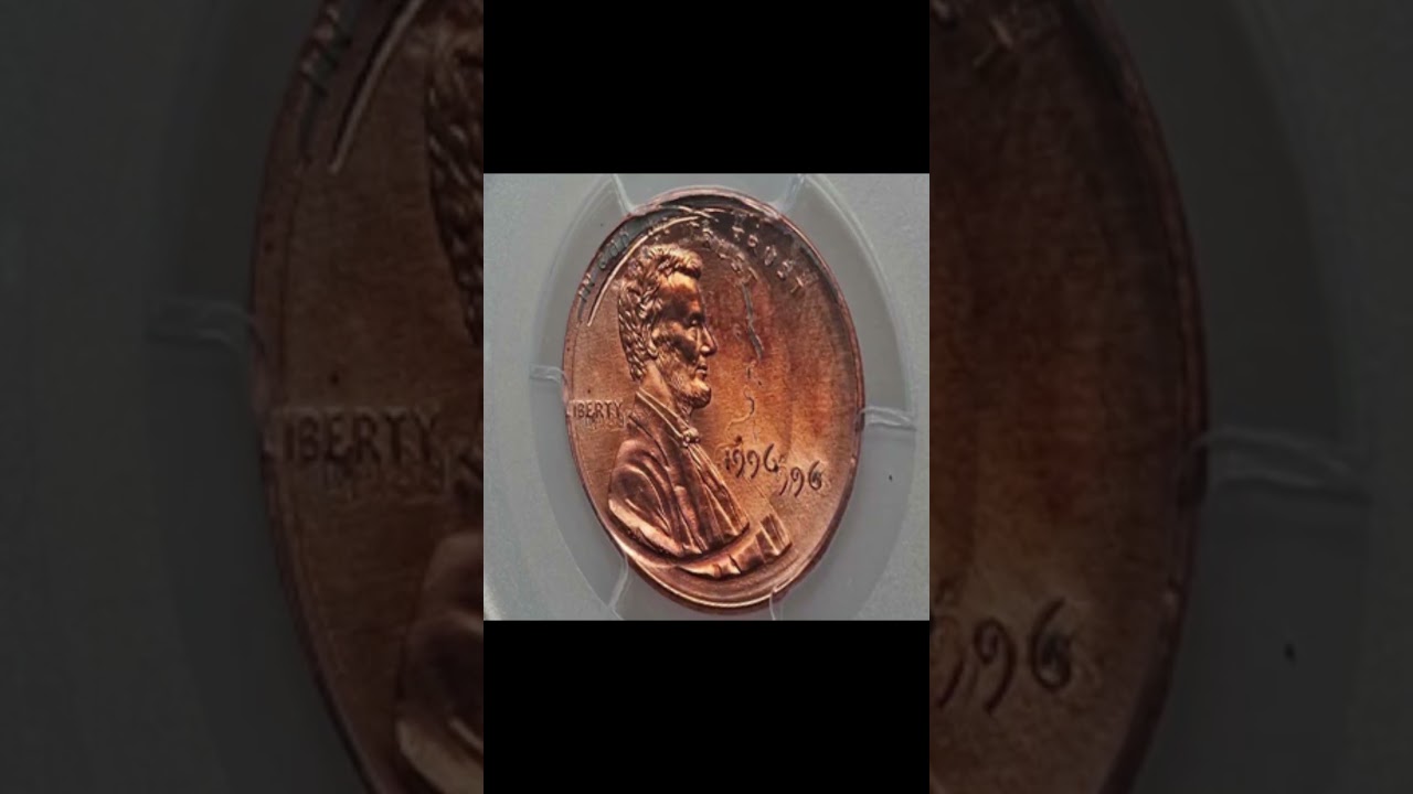 1996 Penny Worth Money! #rarecoins