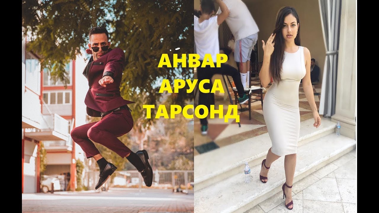 КРОССОВКИХОИ НАВКАТИ ЧИХЕЛ ГАШТАН ДАРКОР / МОШИНИ АДМИН / ЧИХЕЛ БОР ФУРУХТАН ДАРКОР