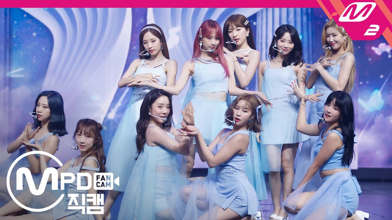 [MPD직캠] 우주소녀 직캠 4K ‘BUTTERFLY’ (WJSN FanCam) | @MCOUNTDOWN_2020.6.18
