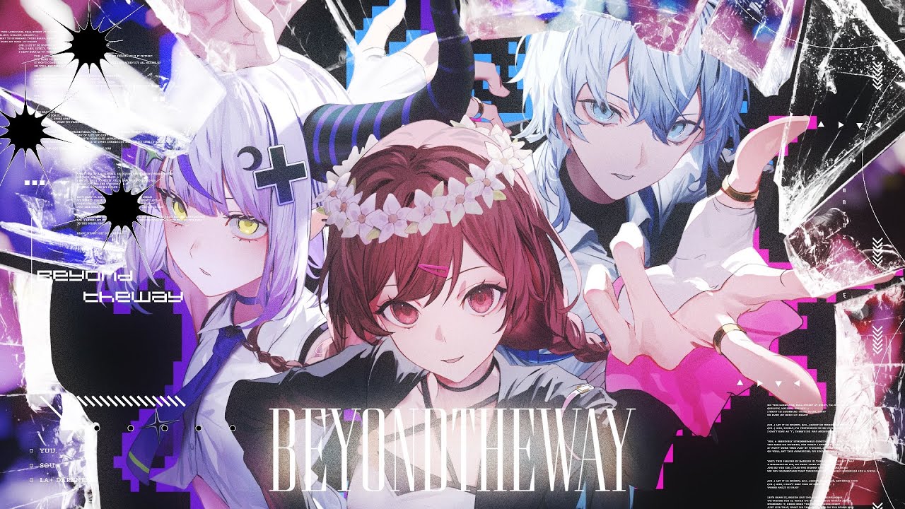 Beyond the way / ゆう。× Sou × ラプラス・ダークネス - cover