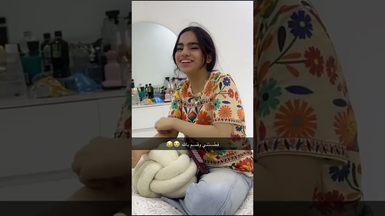 أتحداكم ما تضحكون وتعيدون المقطع😭