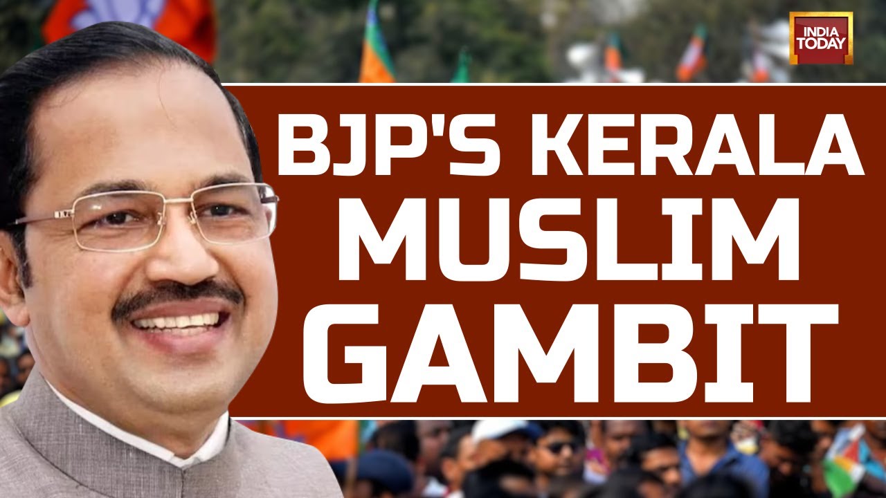 Abdul Salam Exclsuive: BJP's Lone Muslim Candidate From Kerala | India Today