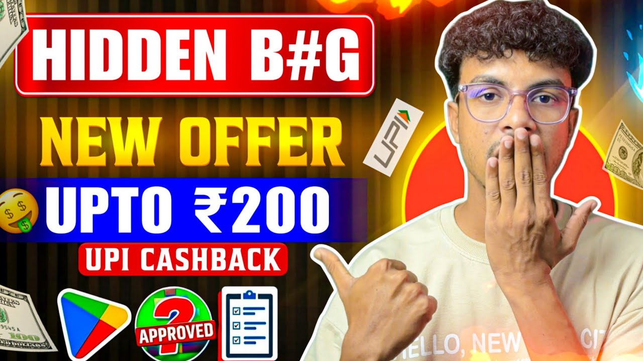 🔥 BIGGEST B#G LOOT 2026 | NEW CASHBACK OFFER TODAY | UPI EARNING TODAY | NEW EARNING APP TRICKYSK