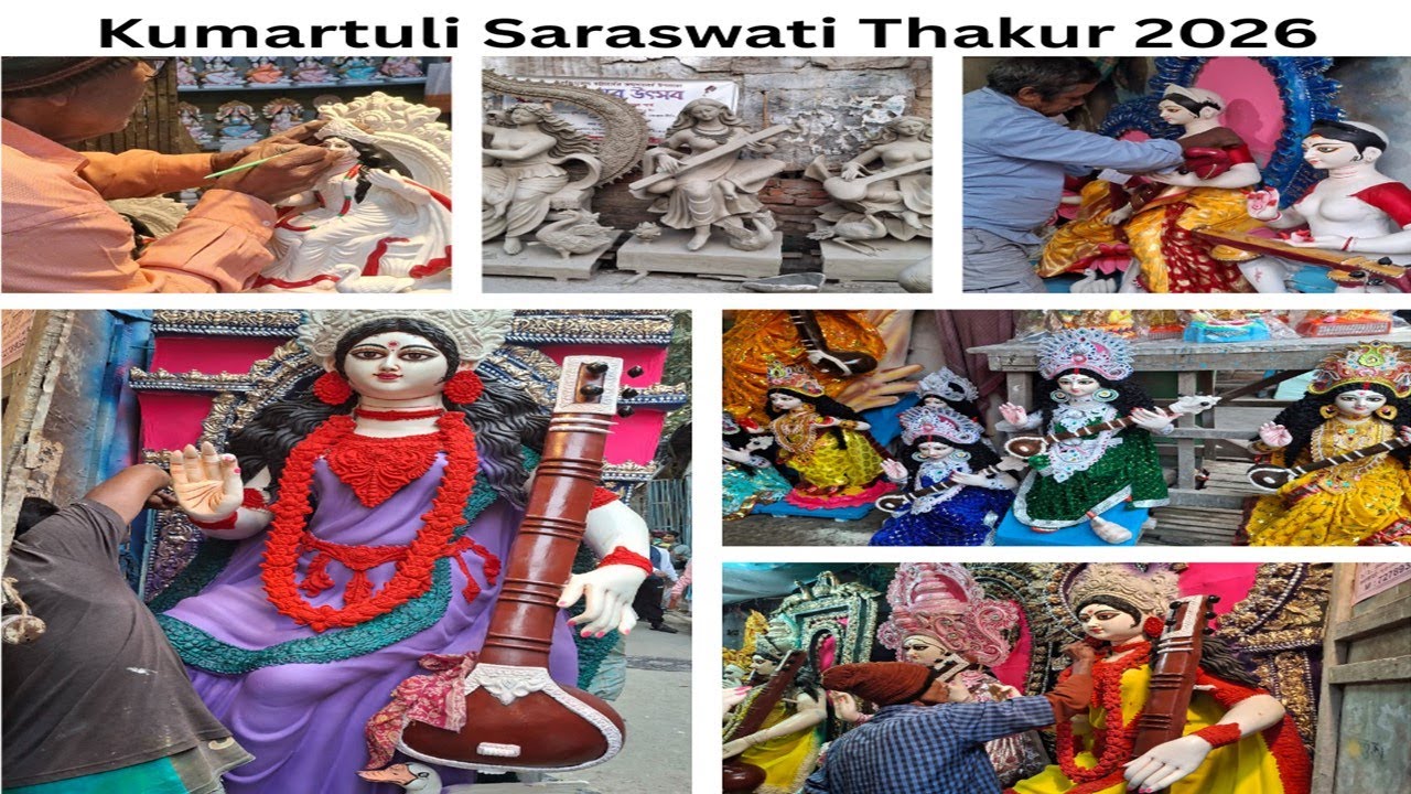 Kumartuli Saraswati Thakur 2026 | Idol Making & Festival Vlog|Saraswati Thakur 2026| Saraswati Thaku
