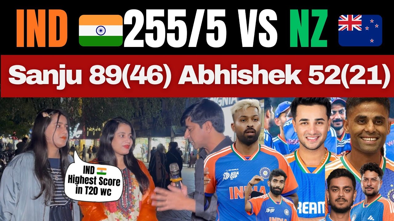 IND vs NZ Final: India 255/5 🔥 Sanju 89, Abhishek 52, Ishan 54 | Pakistan Public Reaction 😱🇵🇰