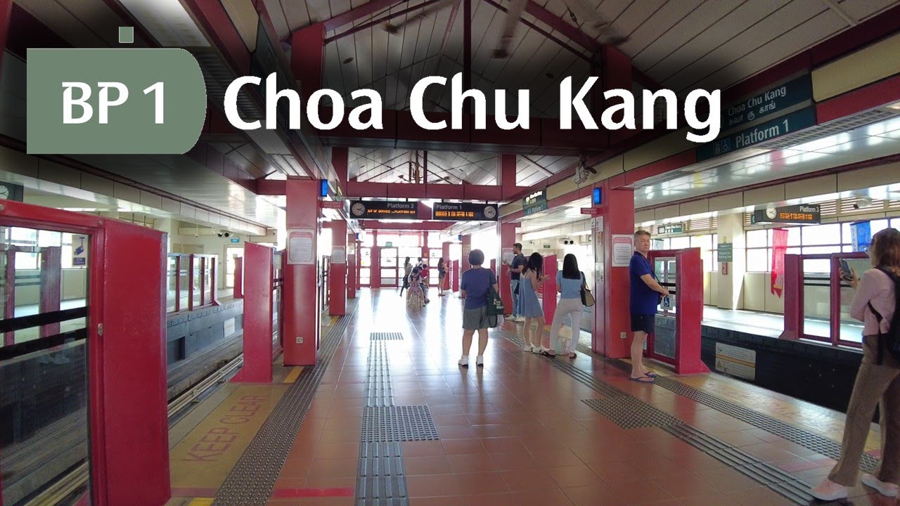 BP1 Choa Chu Kang LRT Station: Exit E to Platforms | Bukit Panjang LRT