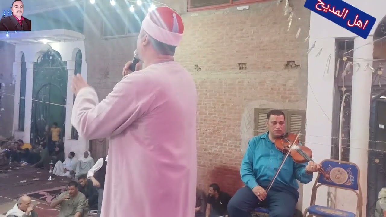 الشيخ حسن سعد عبدربه من منيا القمح شرقيه جزء ثاني