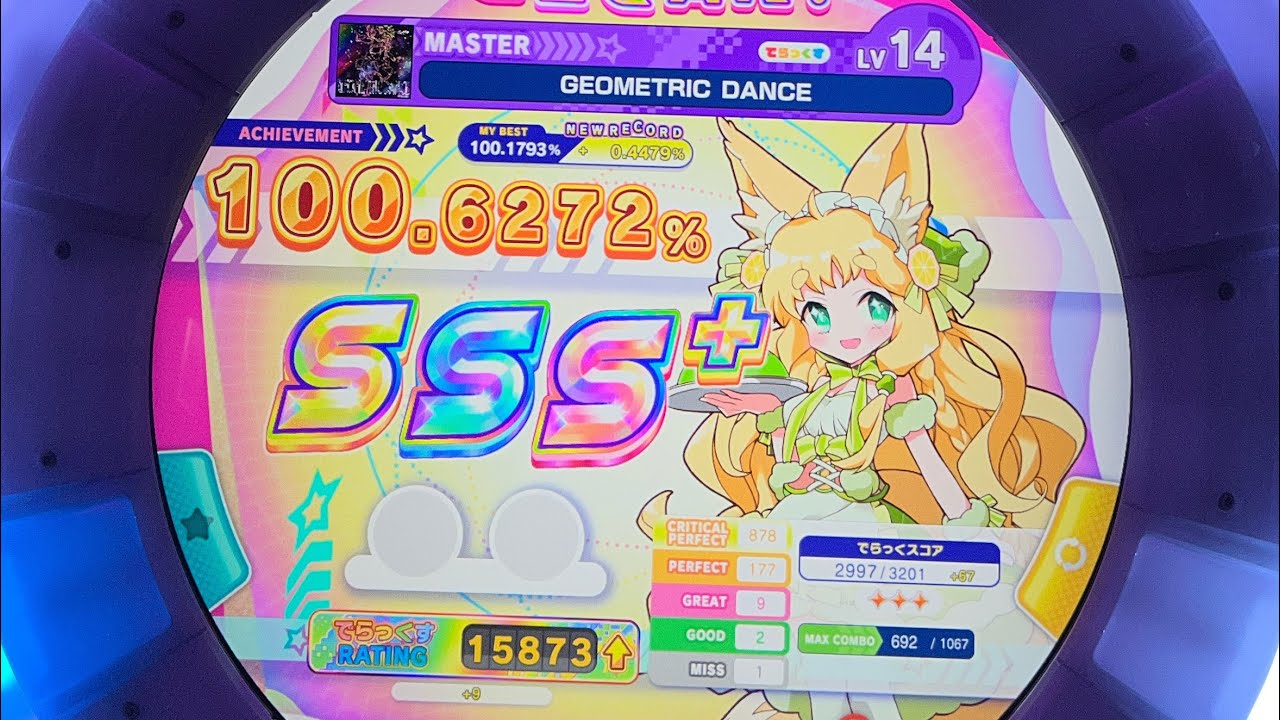 【마이마이】 GEOMETRIC DANCE MASTER SSS+ (100.6272% / 9-2-1)