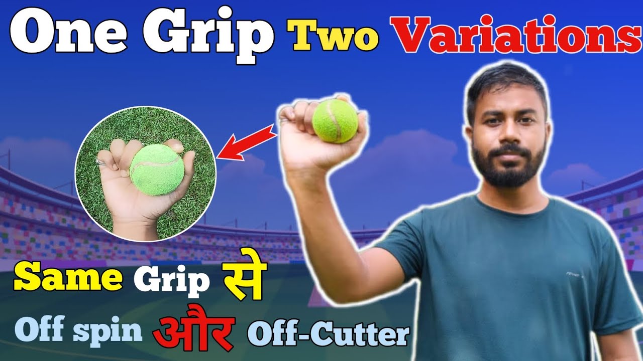 Tennis ball OFFSPIN and Off-cutter Tutorial | Tennis बॉल से Offspin और Off-cutter करना सीखें |