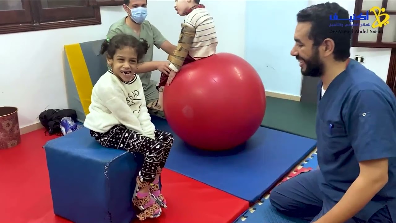الشلل الدماغي |  دكتور أحمد عبدالسميع - للعلاج الطبيعي للاطفال