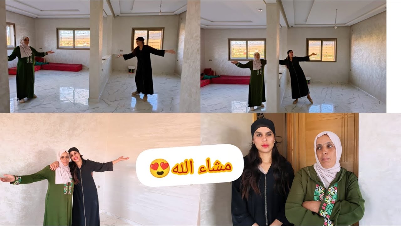 تصدمنا بالنتيجة ديال صالونات طلعوا كيحمقوا 🤩 ودرنا تاحدي انا وخالتي والنتيجة😂😂