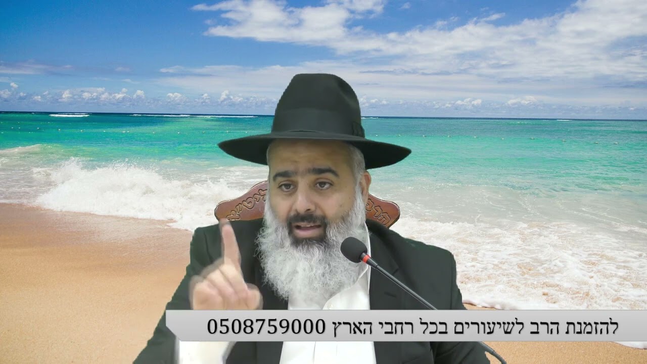 הרב ,אתם צבועים איך אתם משבחים את יובל דיין ??? ומה עם קול באישה ערווה ???
