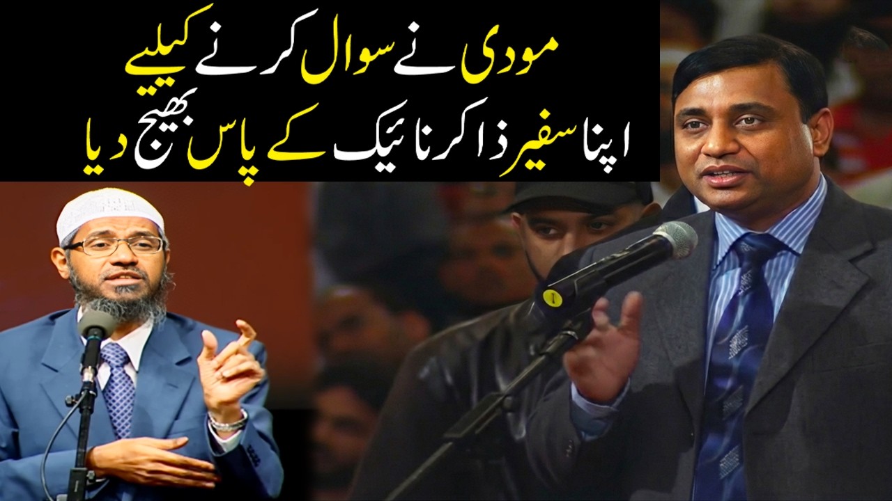 Indian Embassy Diplomat Asks a Question to Dr Zakir Naik | Respectful Exchange