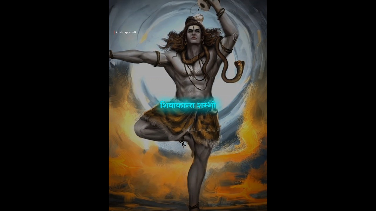 Hame Koi Param Pad Nahi Chahiye 🥰🥺 premanand ji maharaj #shiv #vedsarshivstav  #meditation