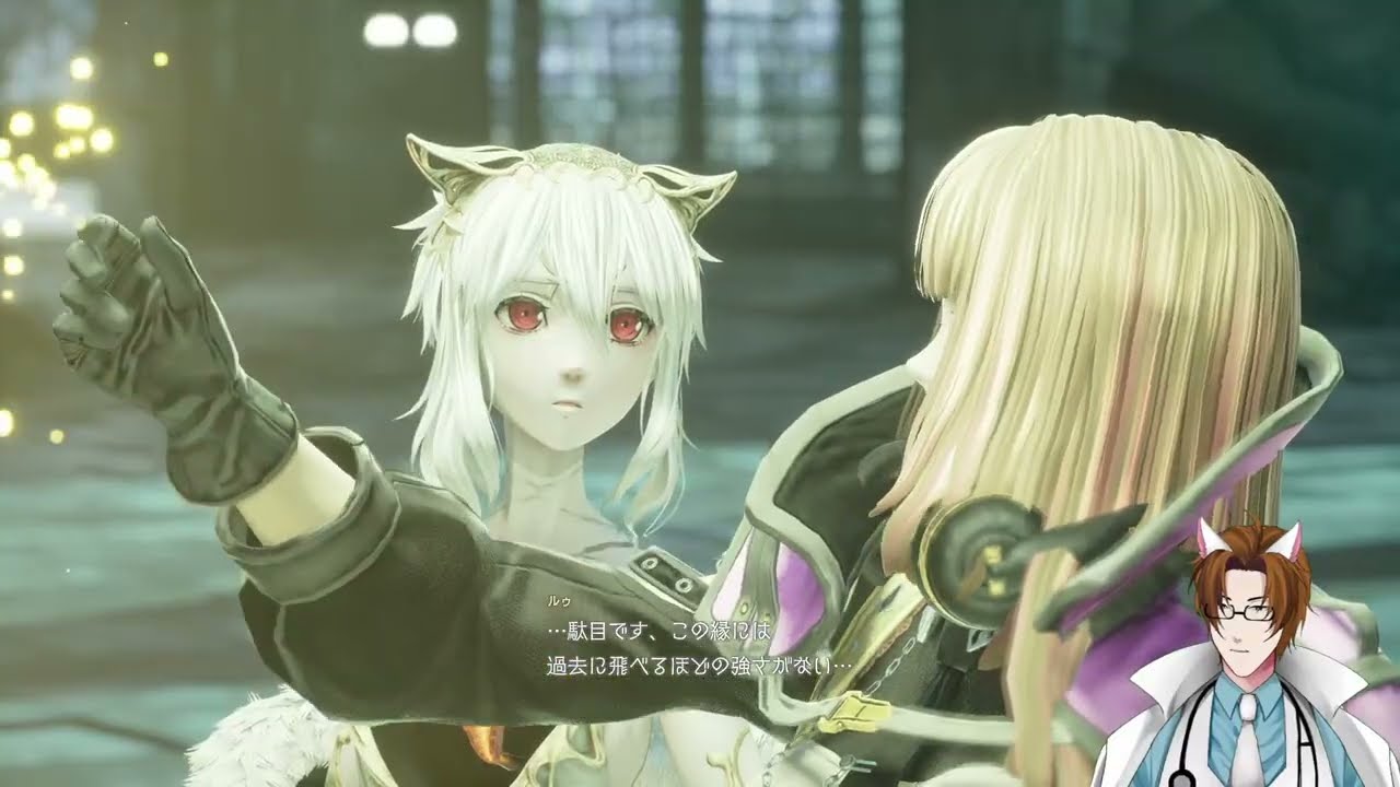 【Code Vein II】#7 オッサンの気まぐれ配信【PS5】