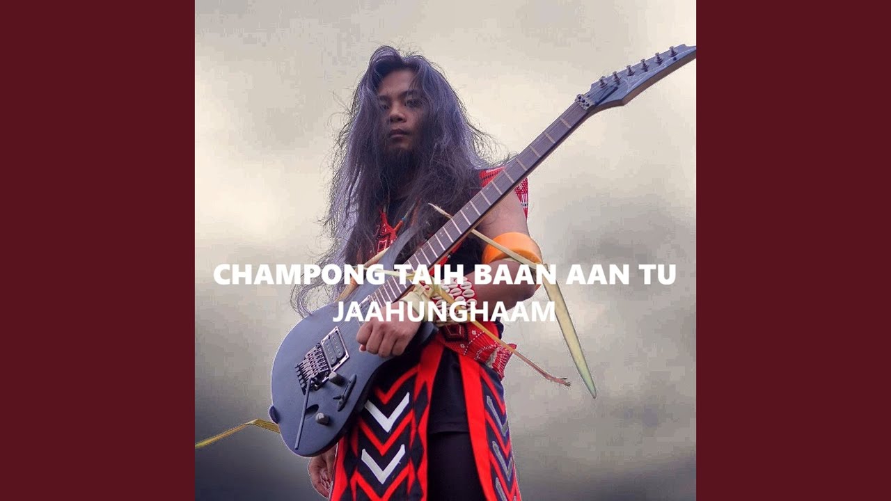 Champong Taih Baan Aan Tu