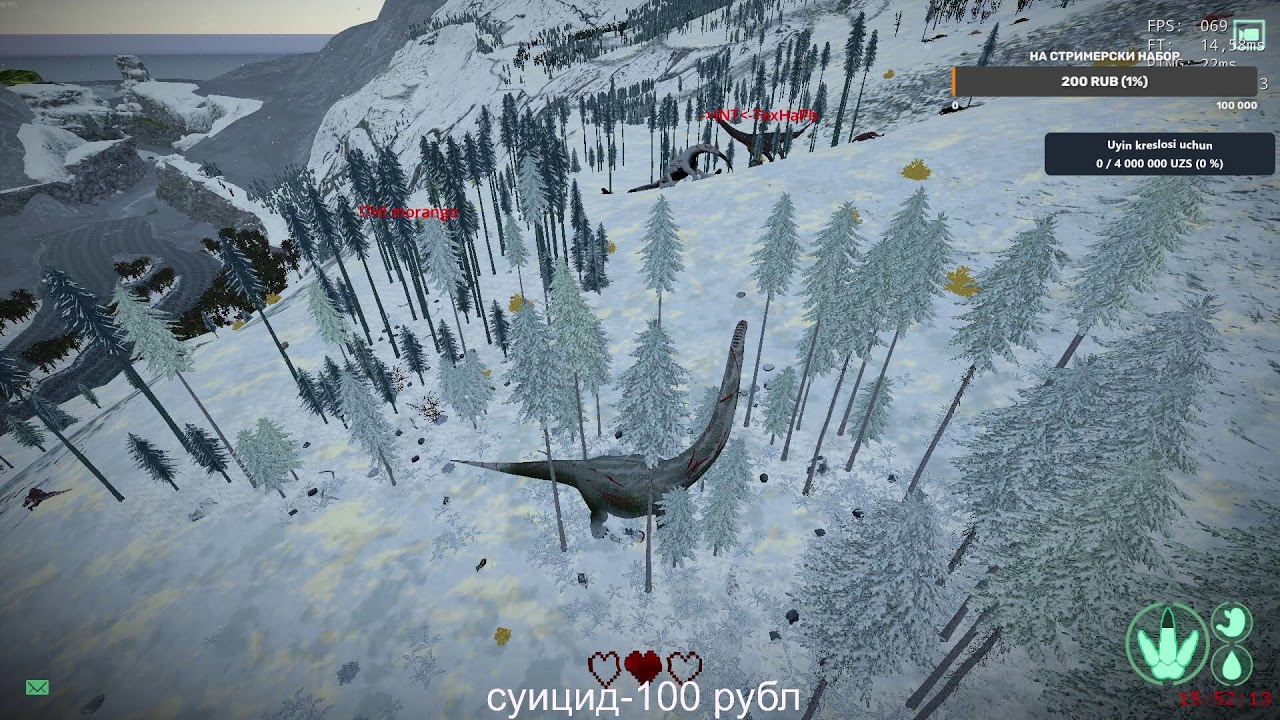 The Isle выживания динозавр сервер DYNASTICA