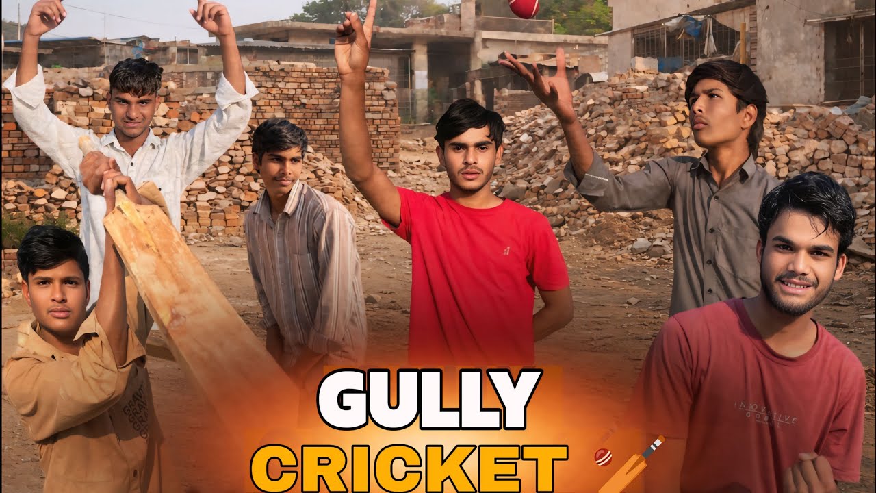 GULLY CRICKET | PRESENT BY BHATI JI WORLD 