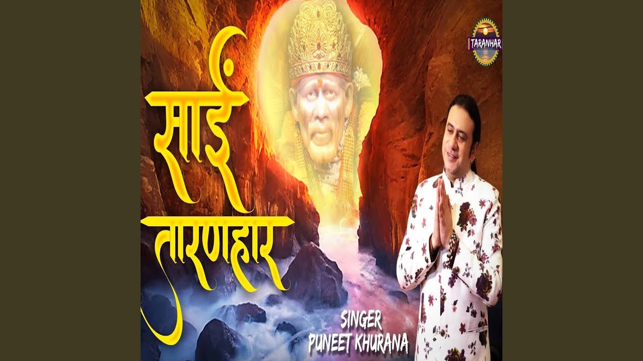Sai Taranhar