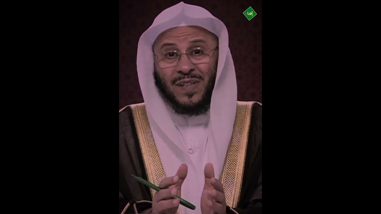 ما حكم قطع الرحم المؤذي والمنان ؟الشيخ| عزيز بن فرحان العنزي 