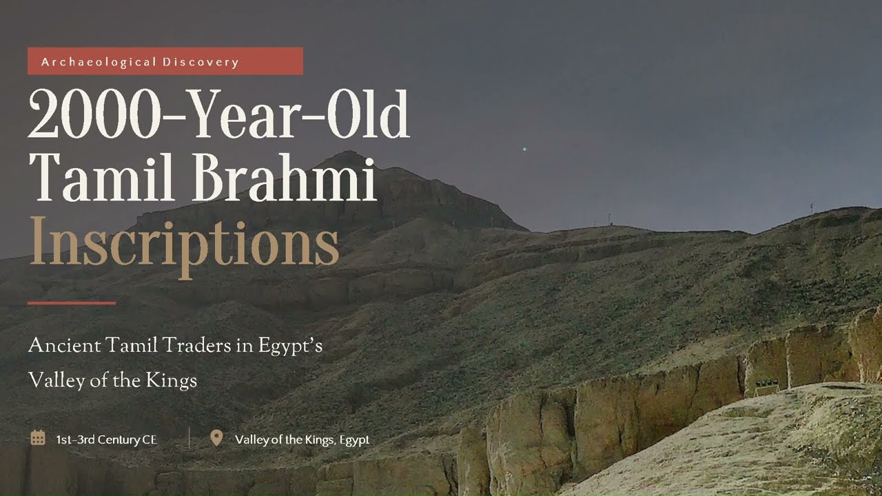 Tamil Trader in Egypt? The 2000-Year-Old Mystery of 
