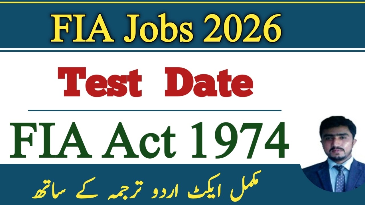FIA Act 1974 || FIA jobs 2026 Test Preparation  | FIA Jobs 2026 test schedule
