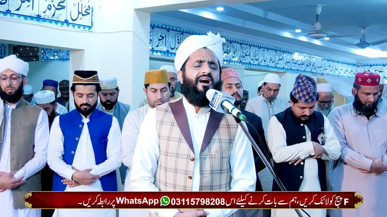 Emotional Quran Recitation By Mufti Abdullah Mazhar Warsi | Takmeel e Quran 2023