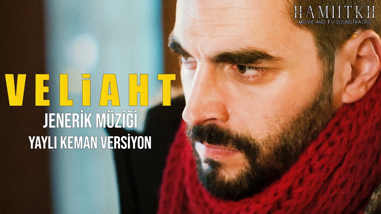 Veliaht - Jenerik Müziği (Cello Version) | EPIC VERSION | Veliaht TV Series Soundtrack