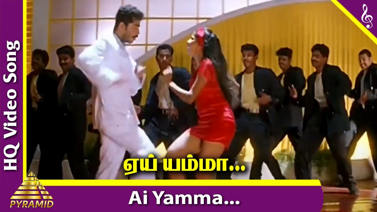 Hey Amma Video Song | Kannodu Kanbathellam Tamil Movie Songs | Raju Sundaram | Ruchita | Deva